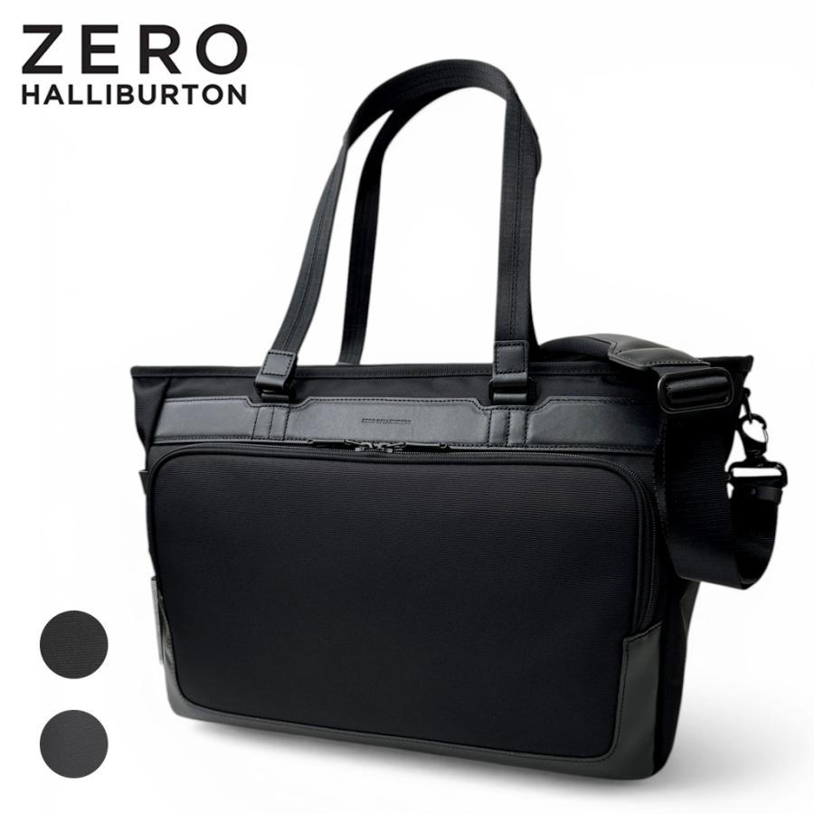 ZERO HALLIBURTON（ゼロハリバートン） ZEST3 トートバッグ ZERO