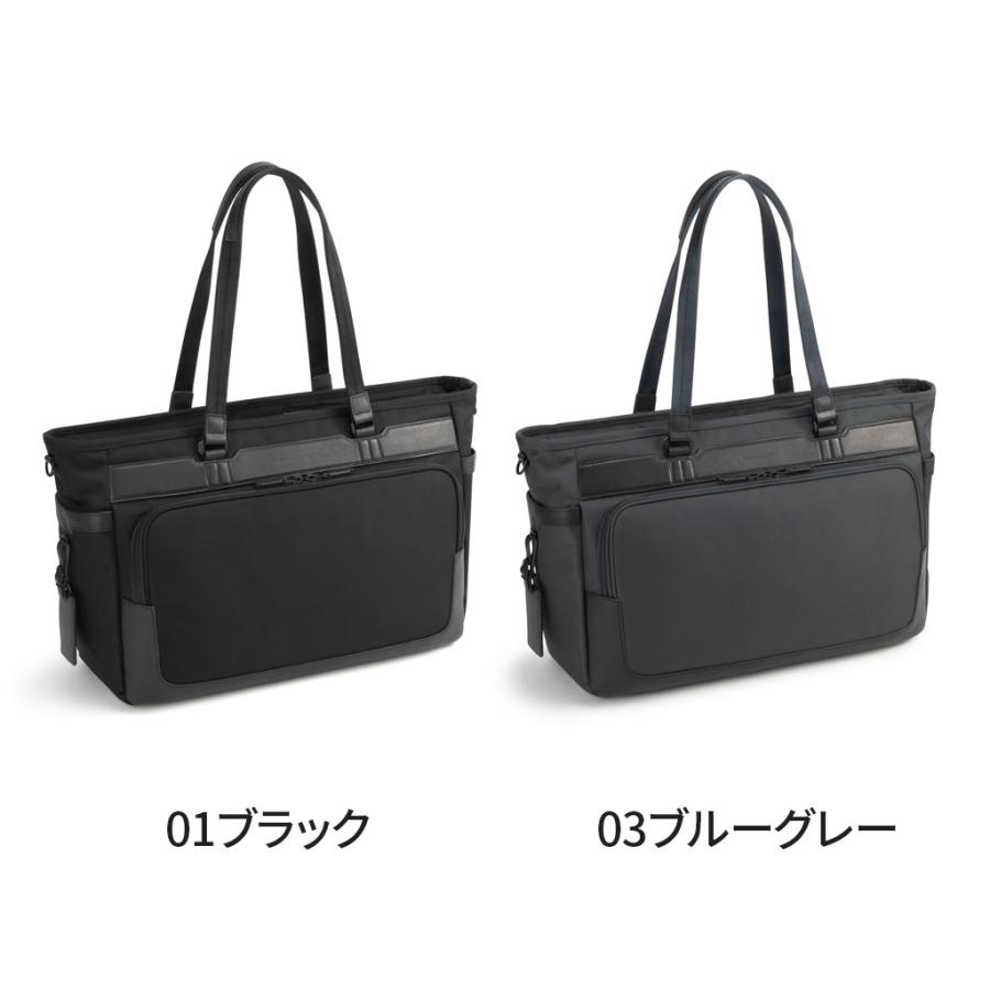 ZERO HALLIBURTON（ゼロハリバートン） ZEST3 トートバッグ ZERO