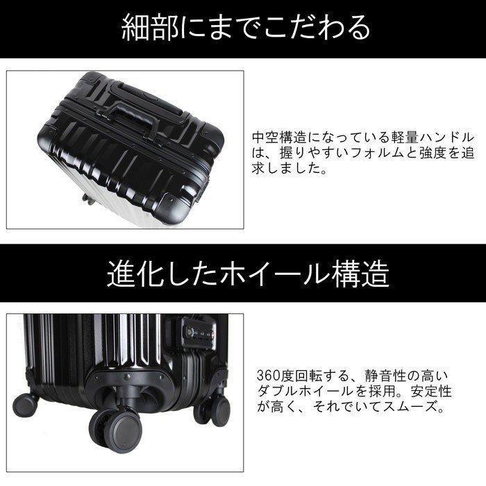 ノベルティ特典】 リカルド エルロン ボールト スーツケース 58L TSA