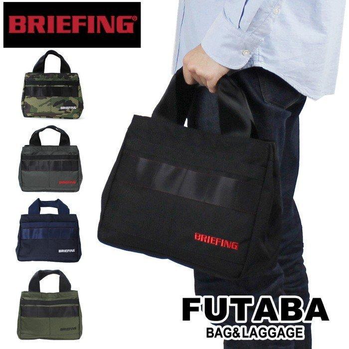 BRIEFING GOLF ブリーフィング ゴルフ トートバッグ カート