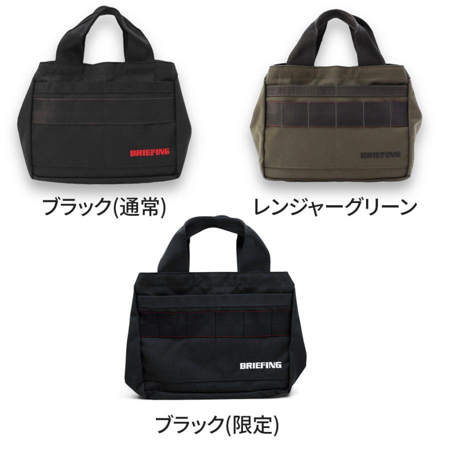 BRIEFING GOLF ブリーフィング ゴルフ トートバッグ カート