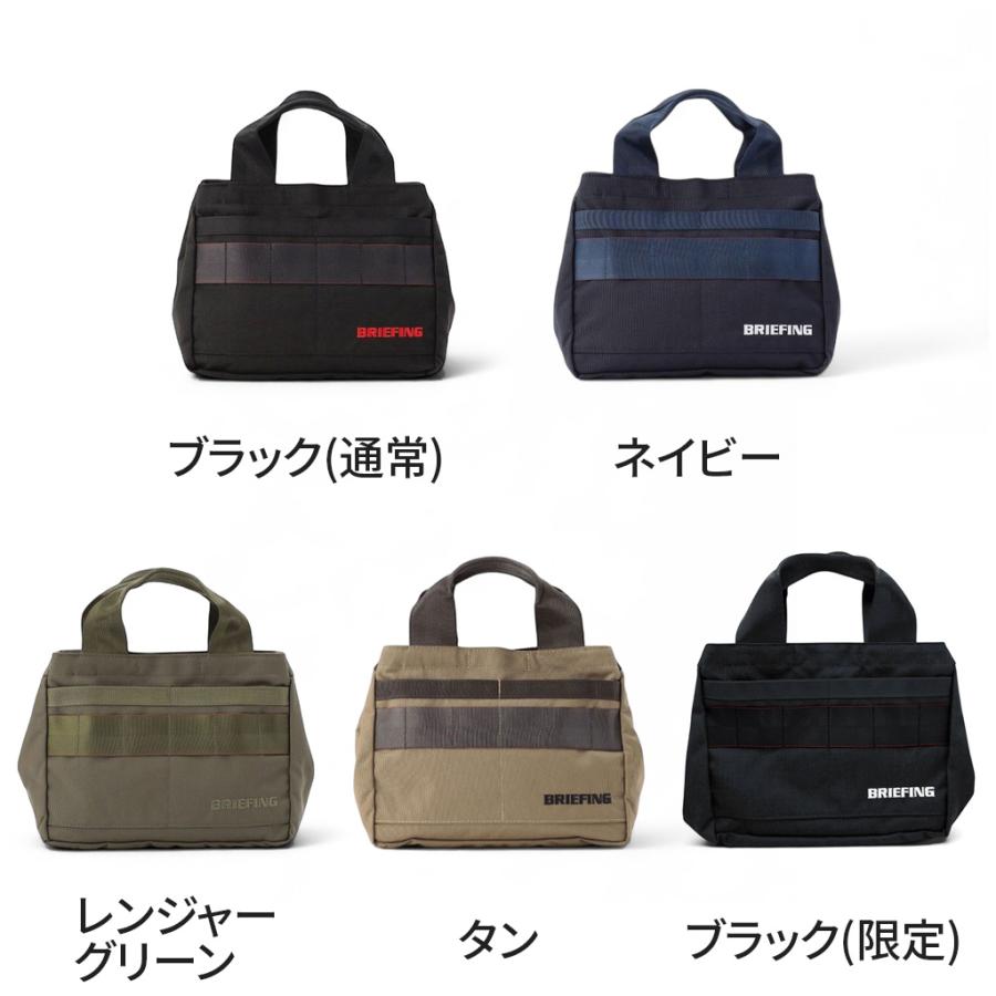 BRIEFING GOLF（ブリーフィングゴルフ） ブリーフィング ゴルフ トート