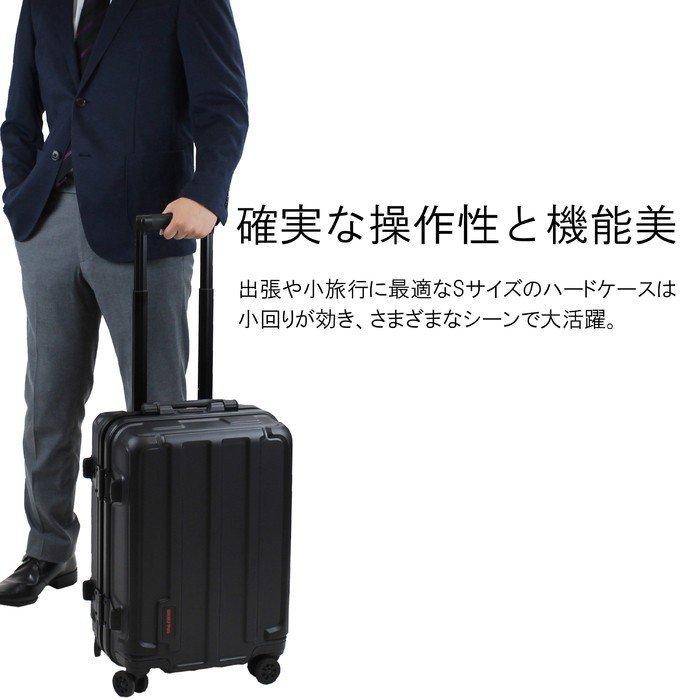 BRIEFING ブリーフィング スーツケース H-35 HD メンズ