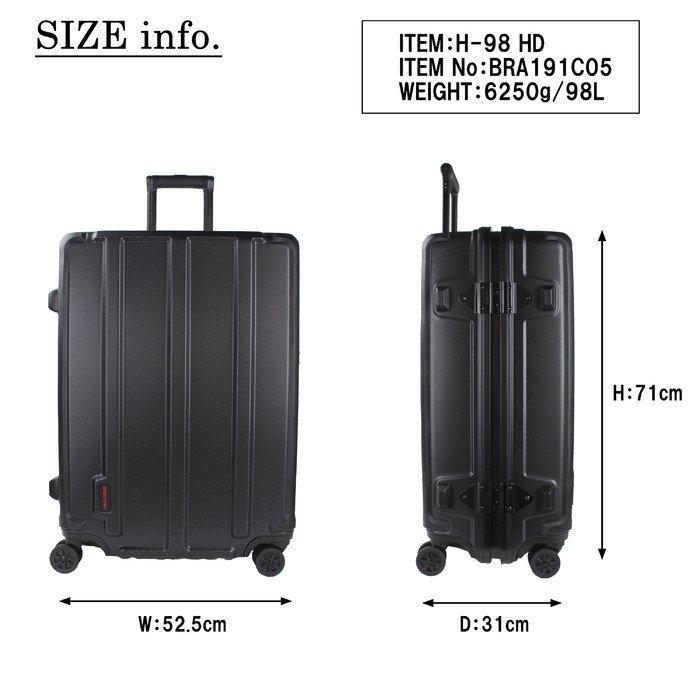 BRIEFING H-98 HD ハード 98L LサイズBRA191C05 楽天市場】【正規品】BRIEFING ブリーフィング H-98 スーツ