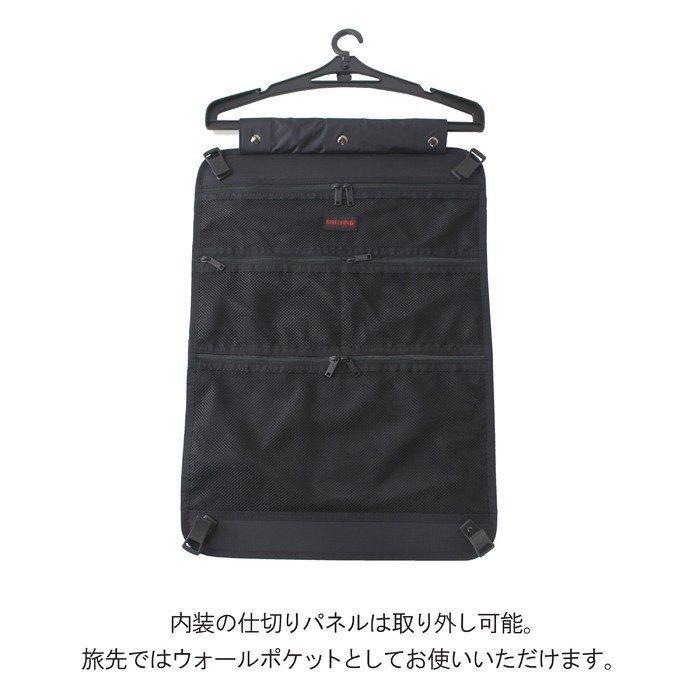 BRIEFING（ブリーフィング） スーツケース H-98 HD メンズ BRA191C05