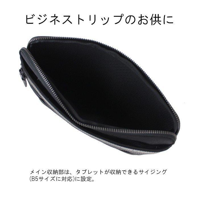 BRIEFING ブリーフィング クラッチバッグ FUSION TAP CASE BRIEFING（ブリーフィング） フュージョン クラッチバッグ TAP CASE