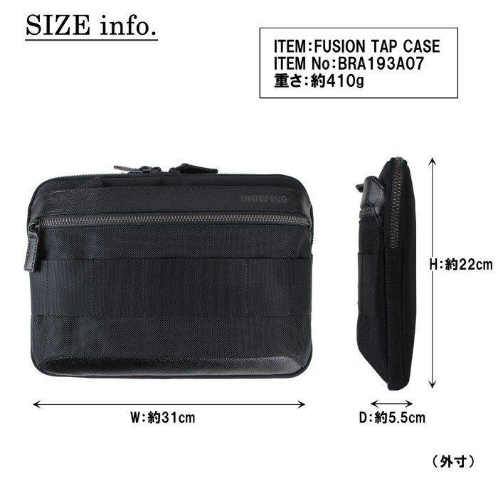 BRIEFING ブリーフィング クラッチバッグ FUSION TAP CASE BRIEFING（ブリーフィング） フュージョン クラッチバッグ TAP CASE