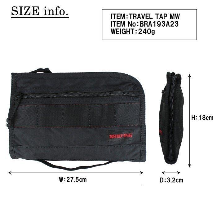 BRIEFING トラベルジャケット　ブラックM 楽天市場】【最大52倍 25日限定】ブリーフィング モジュール