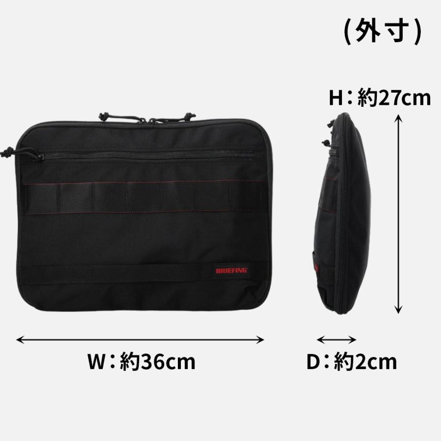 BRIEFING（ブリーフィング） モジュールウェア PCケース BRA233A34