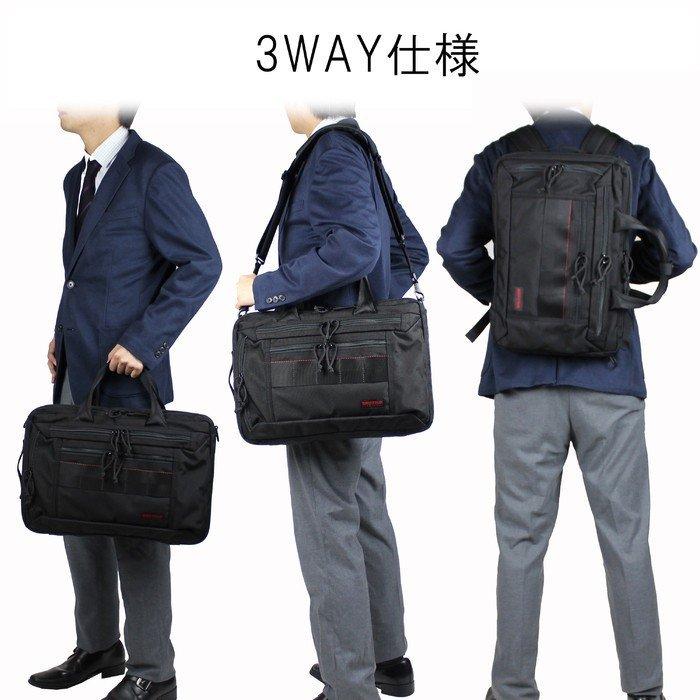 BRIEFING（ブリーフィング） MADE IN USA 3WAY ブリーフケース CLOUD