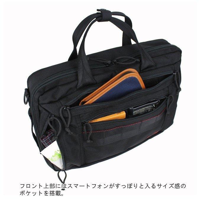 BRIEFING（ブリーフィング） MADE IN USA 3WAY ブリーフケース CLOUD