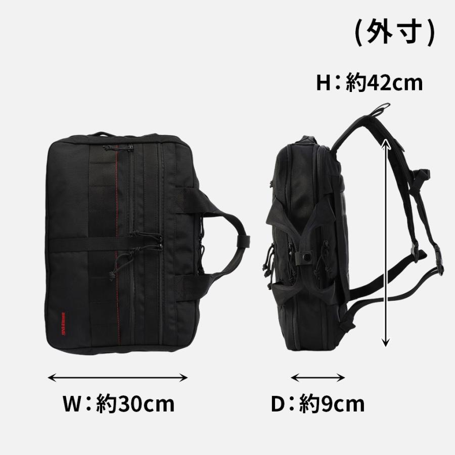 BRIEFING ブリーフィング 3WAY ブリーフ リュック ショルダーバッグ BRIEFING（ブリーフィング） 最大51%☆5/11迄 日本正規品 ビジネス