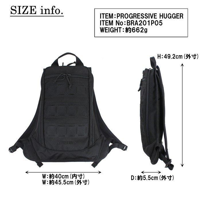 ブリーフィング MADE IN USA リュックサック PROGRESSIVE HUGGER メンズ 春 アメリカ製 ミリタリー BRA201P05 BRIEFING バックパック B4サイズ 薄マチ｜bag-net-2｜11