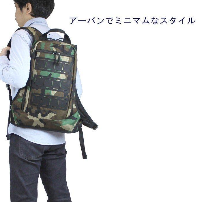 BRIEFING（ブリーフィング） MADE IN USA リュックサック PROGRESSIVE