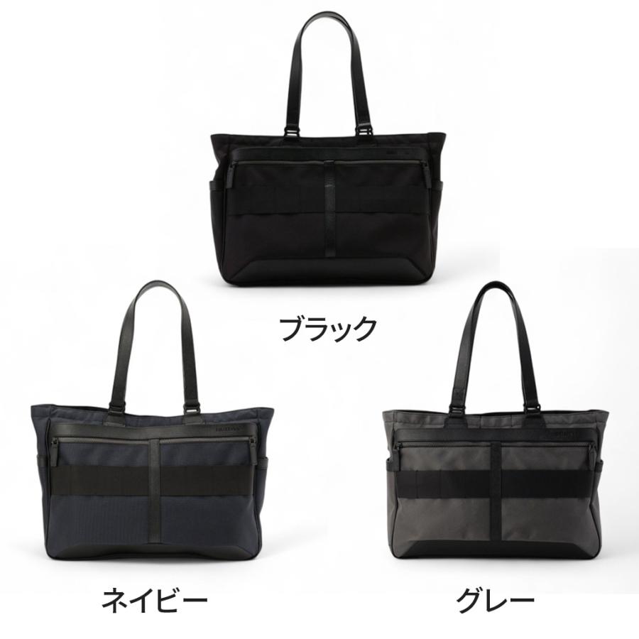 BRIEFING（ブリーフィング） フュージョン トートバッグ SQ TOTE HD