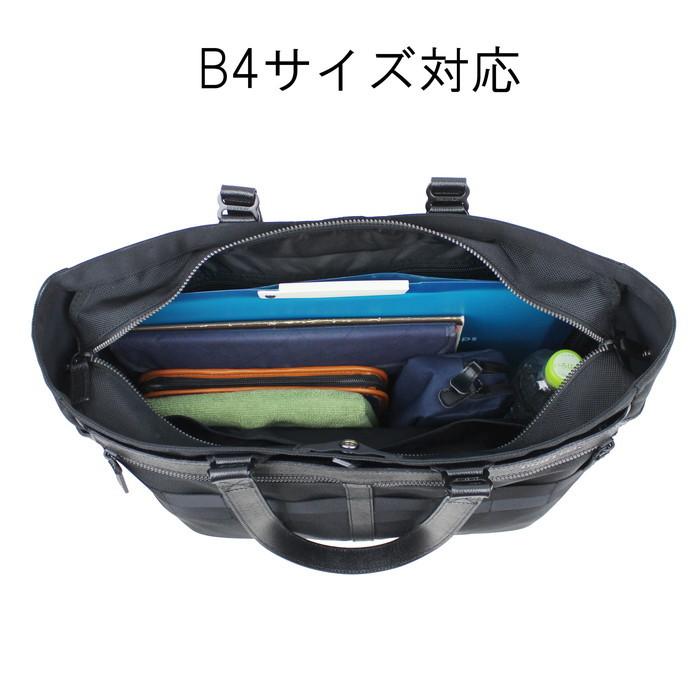 BRIEFING ブリーフィング フュージョン トートバッグ SQ TOTE HD