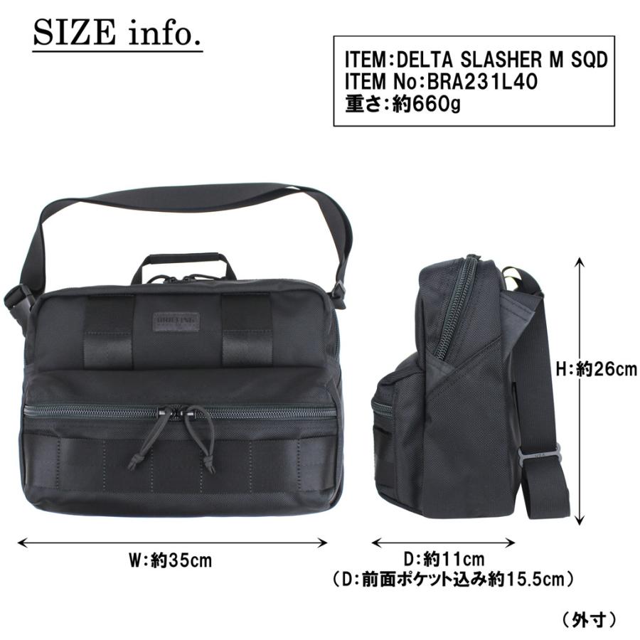 BRIEFING（ブリーフィング） デルタ ショルダーバッグ SLASHER M SQD