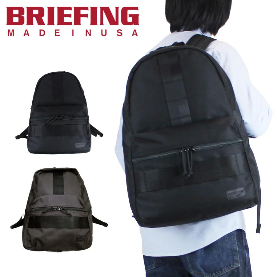 BRIEFING（ブリーフィング） デルタ リュックサック DELTA ALPHA PACK