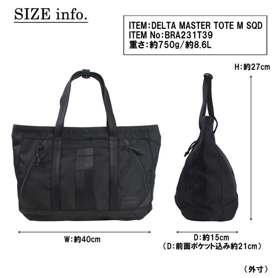 BRIEFING ブリーフィング デルタ トートバッグ DELTA MASTER