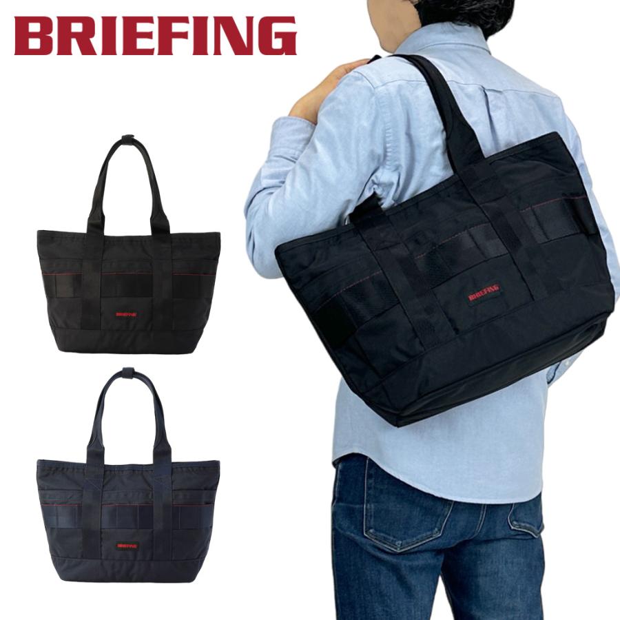 BRIEFING（ブリーフィング） モジュールウェア トートバッグ BRA233T25 
