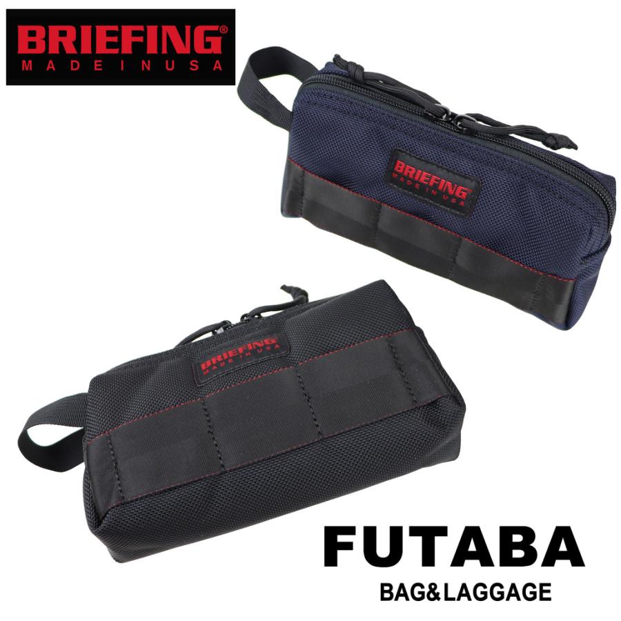 BRIEFING ブリーフィング　モバイルポーチ　ネイビー　USA製　小物入れ BRIEFING（ブリーフィング） MADE IN USA モバイルポーチ MOBILE POUCH