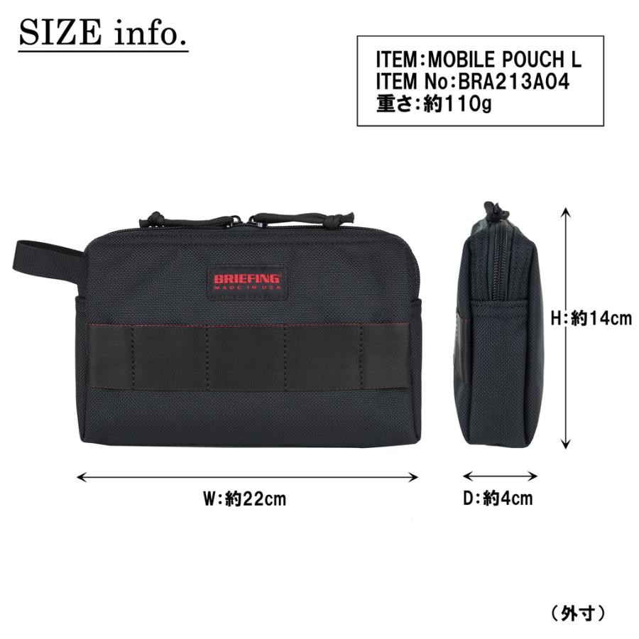 新品　BRIEFING ブリーフィング　モバイルポーチ　付属品あり BRIEFING（ブリーフィング）MOBILE POUCH