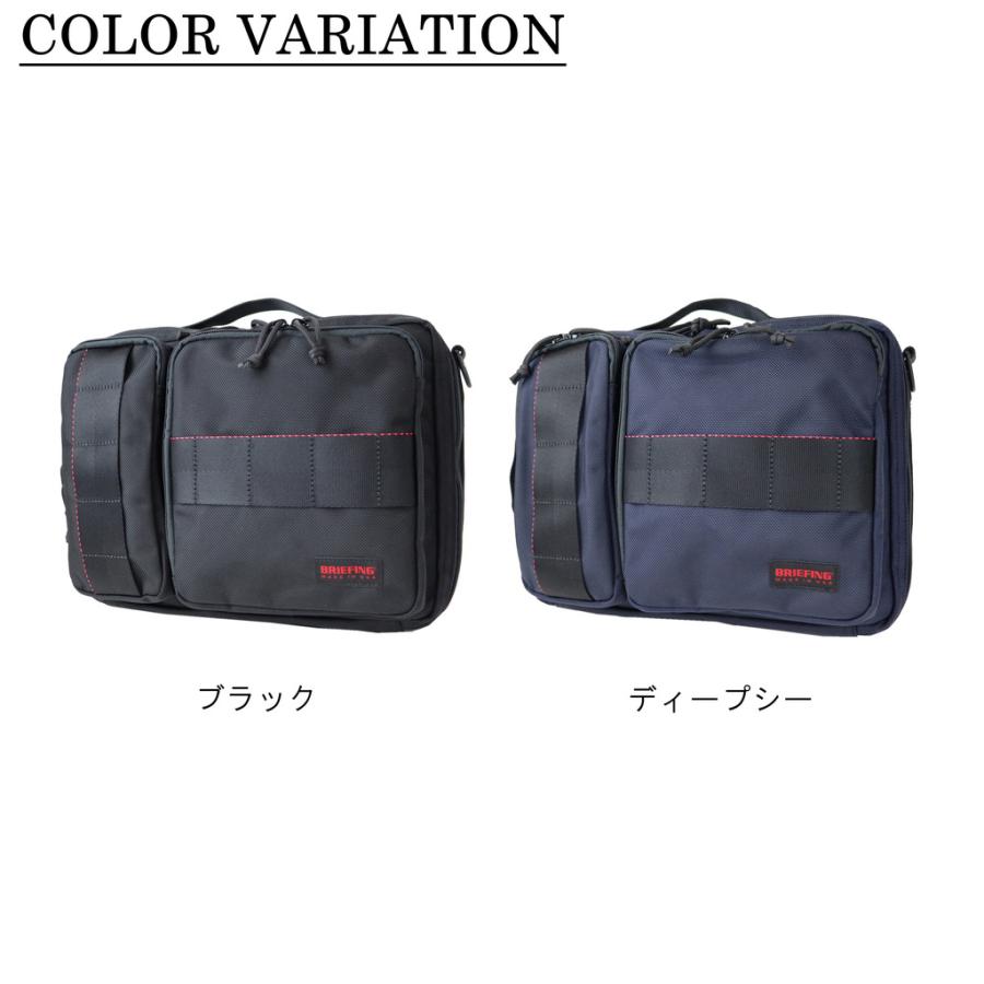 ブリーフィング MADE IN USA 2WAY ビジネスバッグ MOBILE TRINITY LINER メンズ 春 BRA213P01 BRIEFING ブリーフケース リュックサック 通勤 A4サイズ PC収納｜bag-net-2｜02