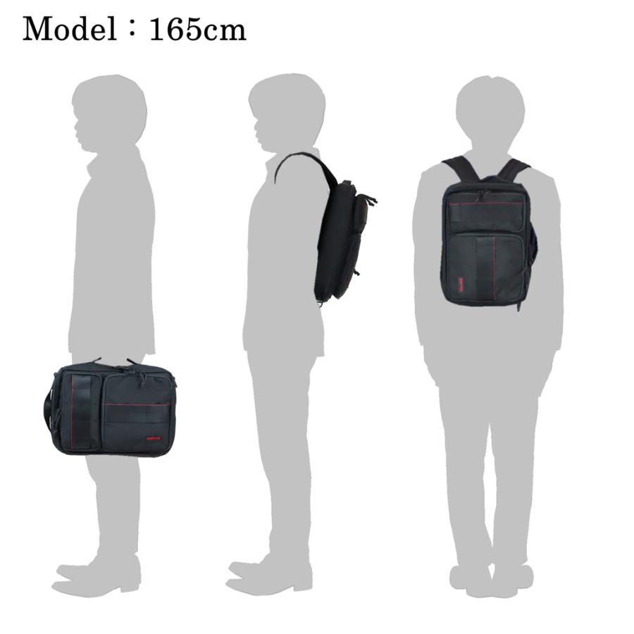【極美品】BRIEFING Mobile Trinity Linerディープシー Briefing] Mobile Trinity Liner – GQ SHOP