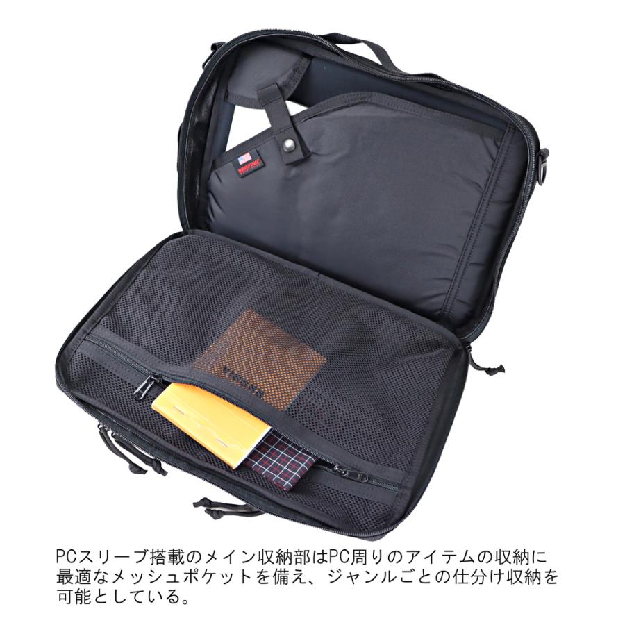 ブリーフィング MADE IN USA 2WAY ビジネスバッグ MOBILE TRINITY LINER メンズ 春 BRA213P01 BRIEFING ブリーフケース リュックサック 通勤 A4サイズ PC収納｜bag-net-2｜06