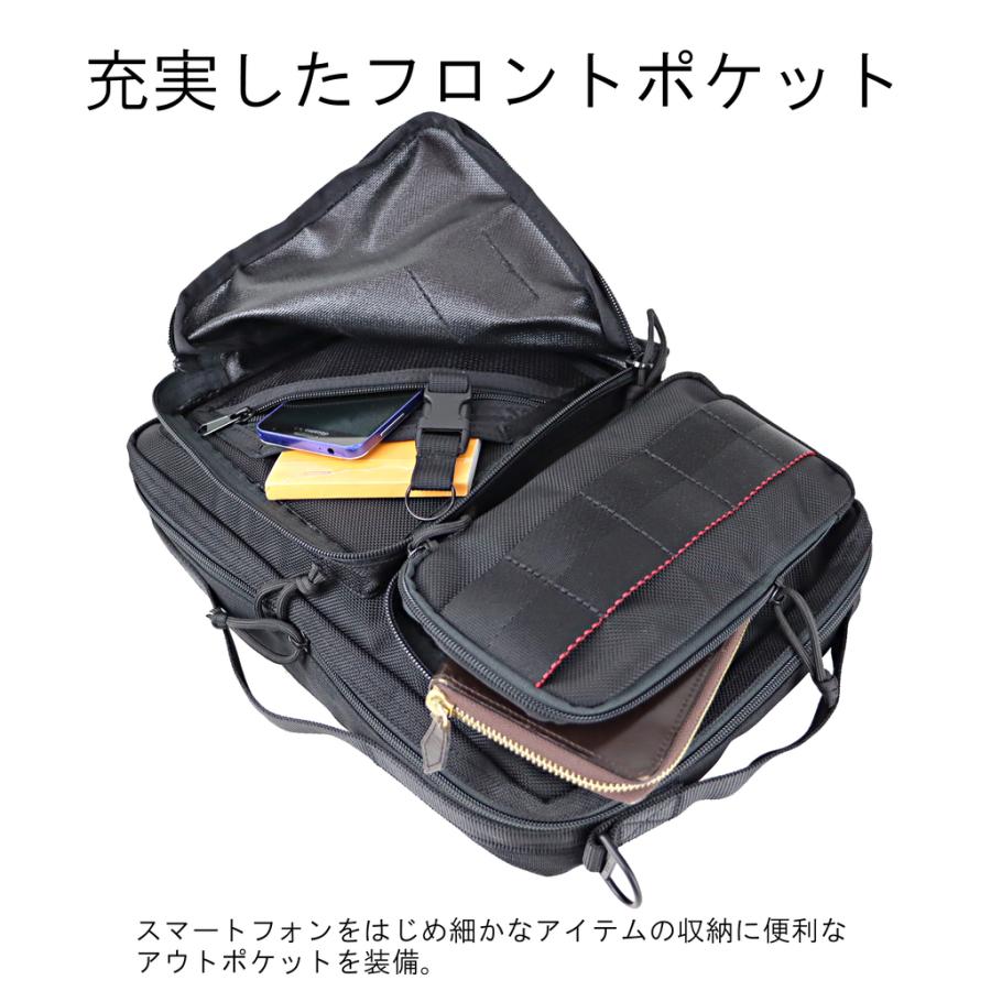 BRIEFING（ブリーフィング） MADE IN USA 2WAY ビジネスバッグ MOBILE