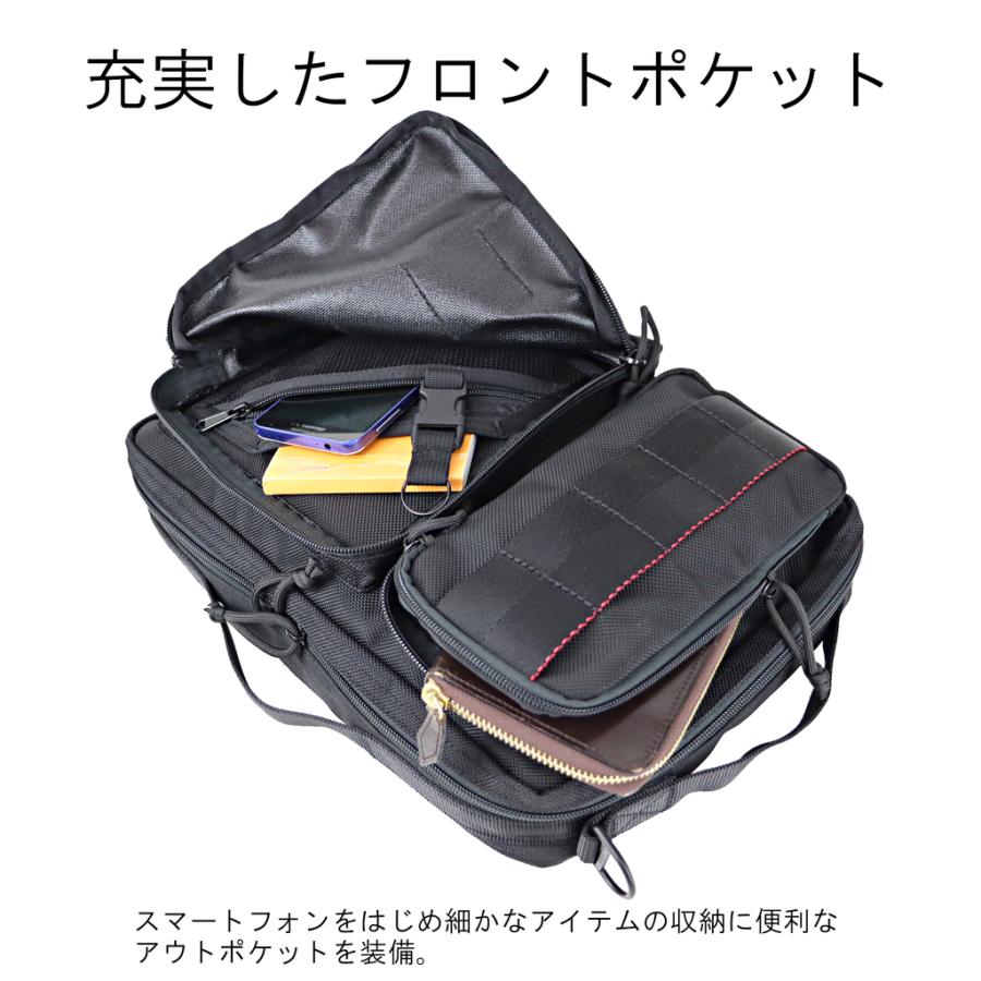 ブリーフィング MADE IN USA 2WAY ビジネスバッグ MOBILE TRINITY LINER メンズ 春 BRA213P01 BRIEFING ブリーフケース リュックサック 通勤 A4サイズ PC収納｜bag-net-2｜07