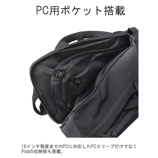 ブリーフィング ソリッドウェーブ ビジネスバッグ SW 2WAY PACK 16 WR メンズ 春 ブラック BRA231P48 BRA213P11 BRIEFING SOLID WAVE ブリーフケース｜bag-net-2｜05