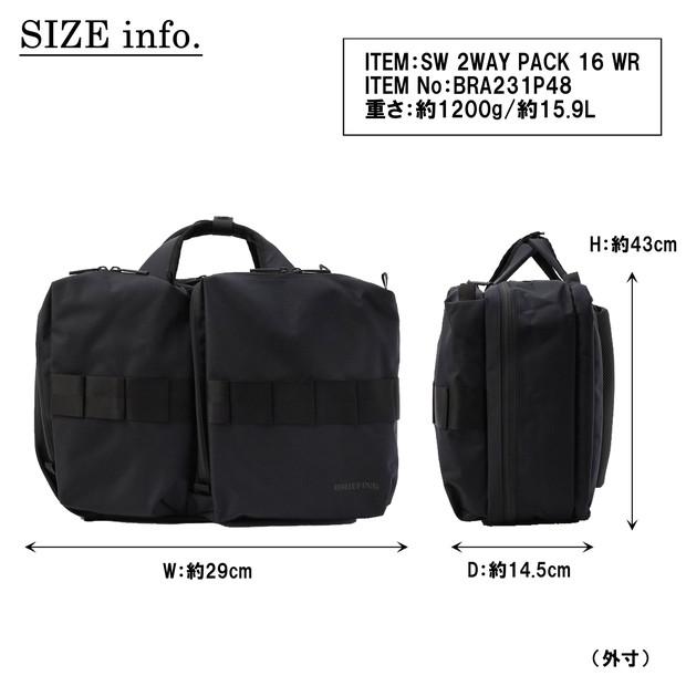 【送料・代引手数料無料!】ブリーフィング ソリッドウェーブ リュックサック BRA231P47 BRA213P12 / BRIEFING SOLID-WAVE BRIEFING（ブリーフィング） ソリッドウェーブ ビジネスバッグ SW 2WAY