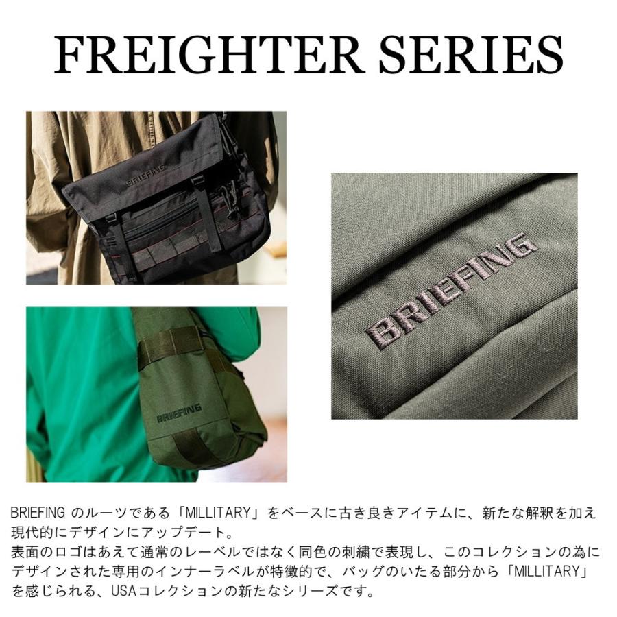ブリーフィングBRIEFING PC LINER ビジネスバッグ USA製 BRIEFING BUSINESS STYLE VOL.2 2017.12.01 | BRIEFING