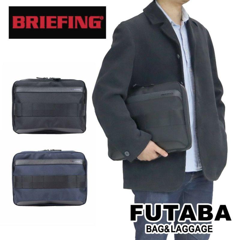 BRIEFING（ブリーフィング） フュージョン ファイルケース FUSION