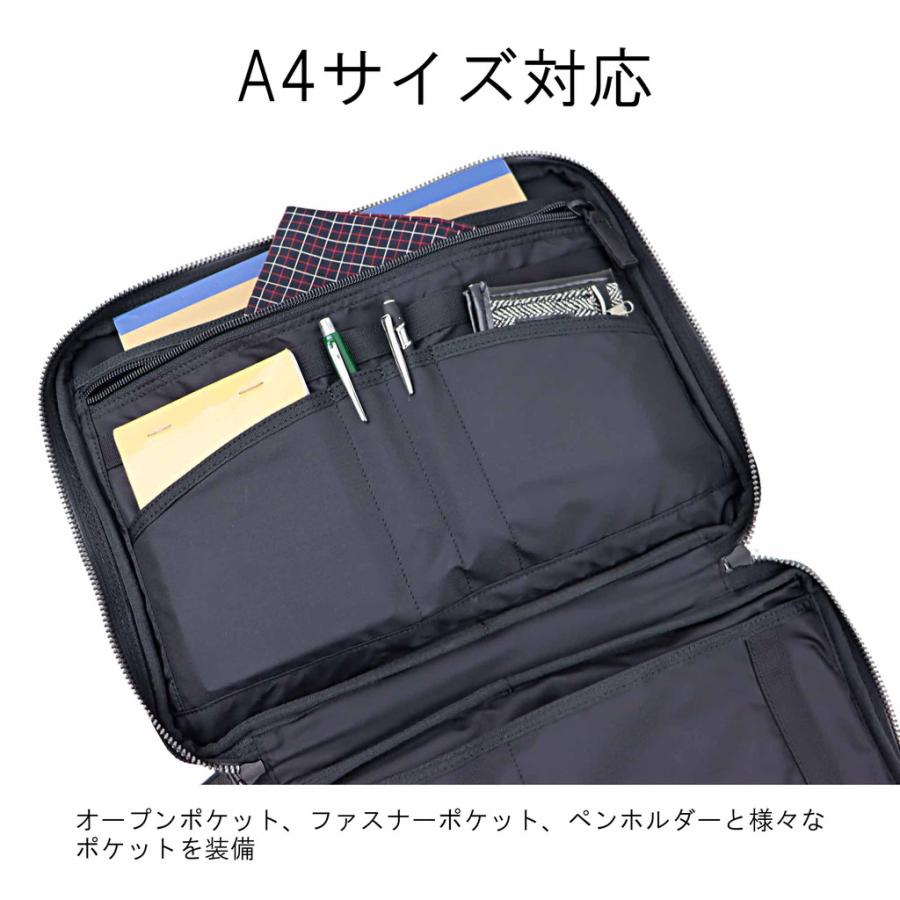 ブリーフィング　フュージョンコレクション パソコンカバーケース BRIEFING（ブリーフィング） フュージョン ファイルケース FUSION