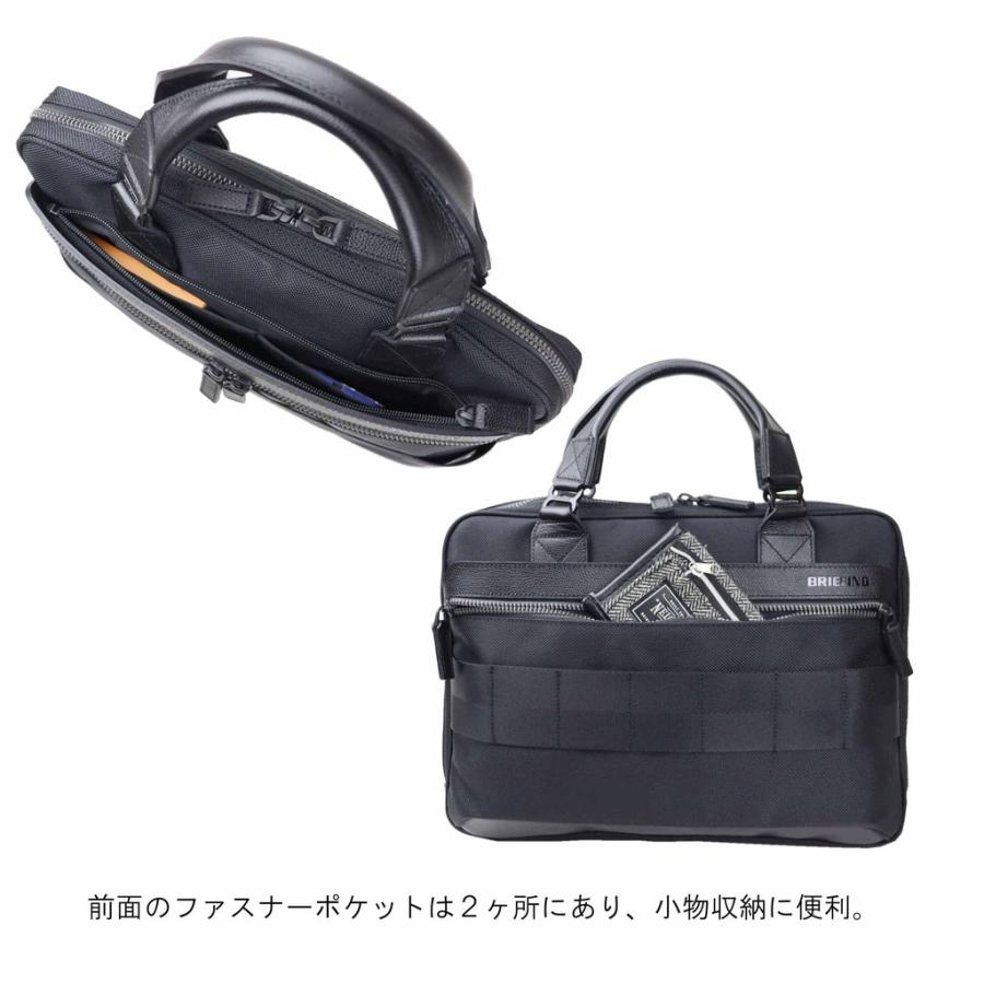 BRIEFING ブリーフィング フュージョン ブリーフケース ONE WAY