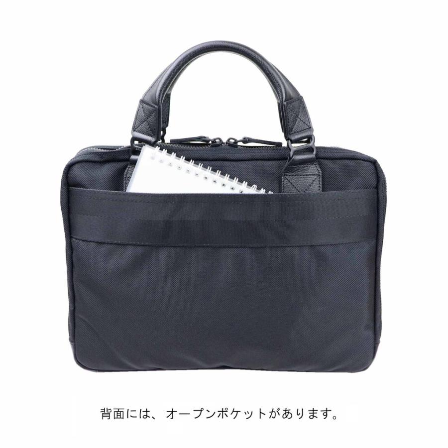 BRIEFING ブリーフィング フュージョン ブリーフケース ONE WAY BRIEF