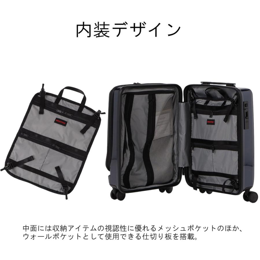 BRIEFING（ブリーフィング） スーツケース H-34F SD NEO メンズ