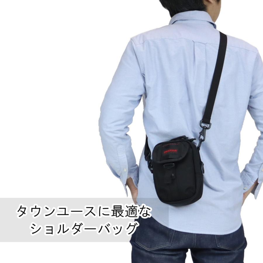 BRIEFING（ブリーフィング） MADE IN USA ショルダーバッグ NEO JETTA