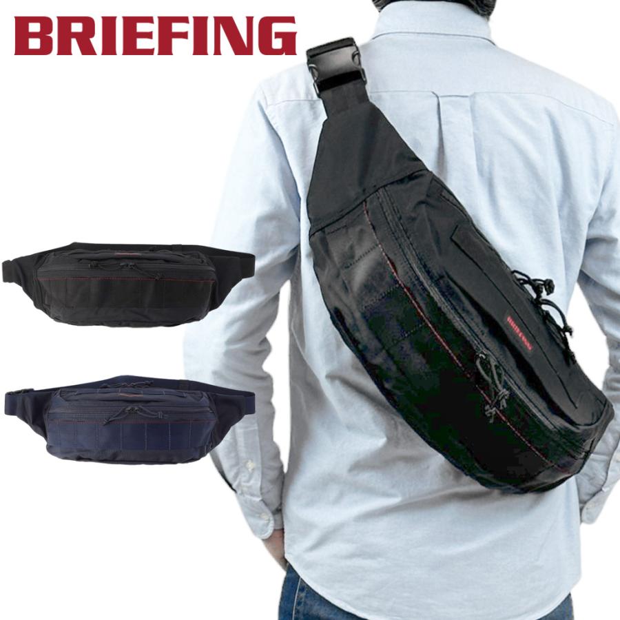 BRIEFING（ブリーフィング） モジュールウェア ボディバッグ BRA233L29