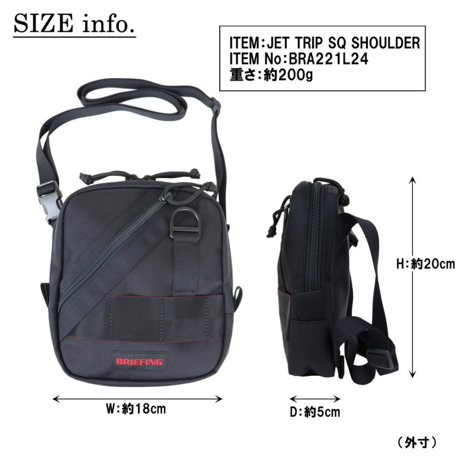 BRIEFING（ブリーフィング） ジェット ショルダーバッグ SQ SHOULDER 