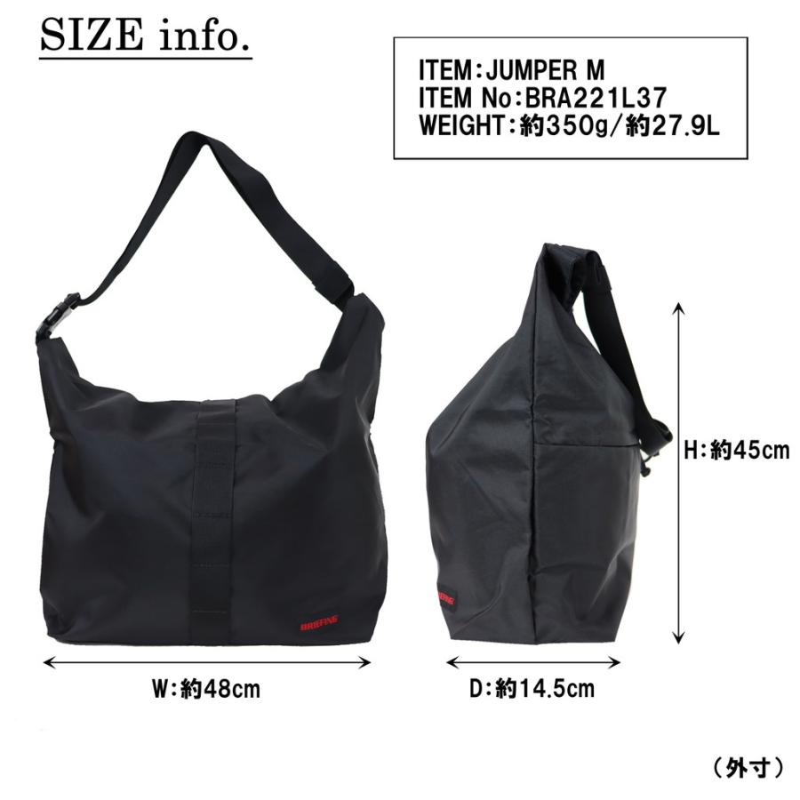 BRIEFING（ブリーフィング） ジャンプ ショルダーバッグ JUMPER M