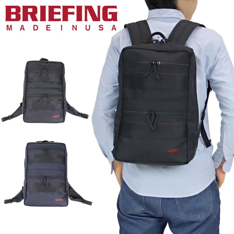 BRIEFING（ブリーフィング） MADE IN USA リュックサック SQ PACK SL