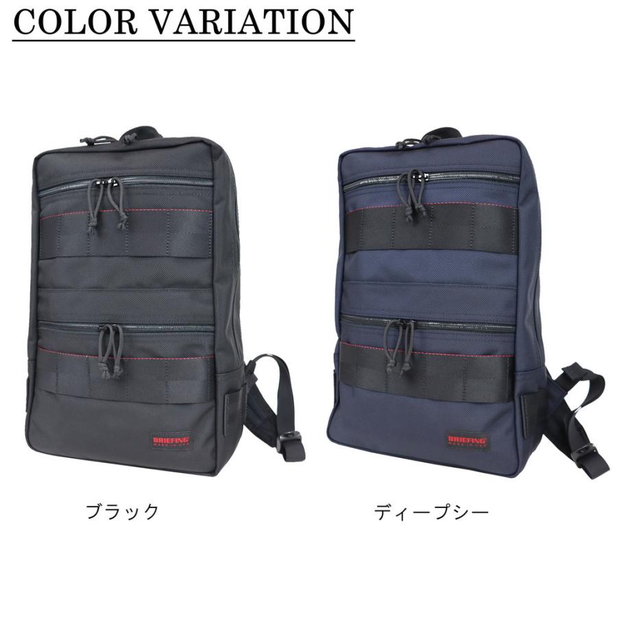ブリーフィング MADE IN USA リュックサック SQ PACK SL メンズ アメリカ製 BRA221P01 BRIEFING ビジネスバッグ 通勤 B4サイズ コンパクト ブランド