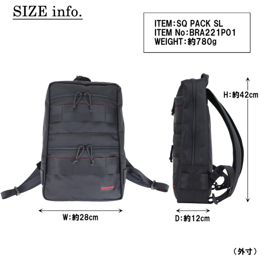 ブリーフィング MADE IN USA リュックサック SQ PACK SL メンズ アメリカ製 BRA221P01 BRIEFING ビジネスバッグ 通勤 B4サイズ コンパクト ブランド