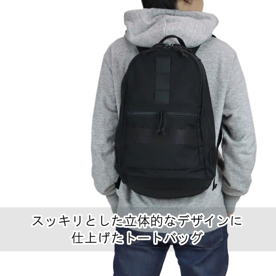 再入荷】 BRIEFING正規取扱店 FUTABA1500円OFFクーポン 日本正規店