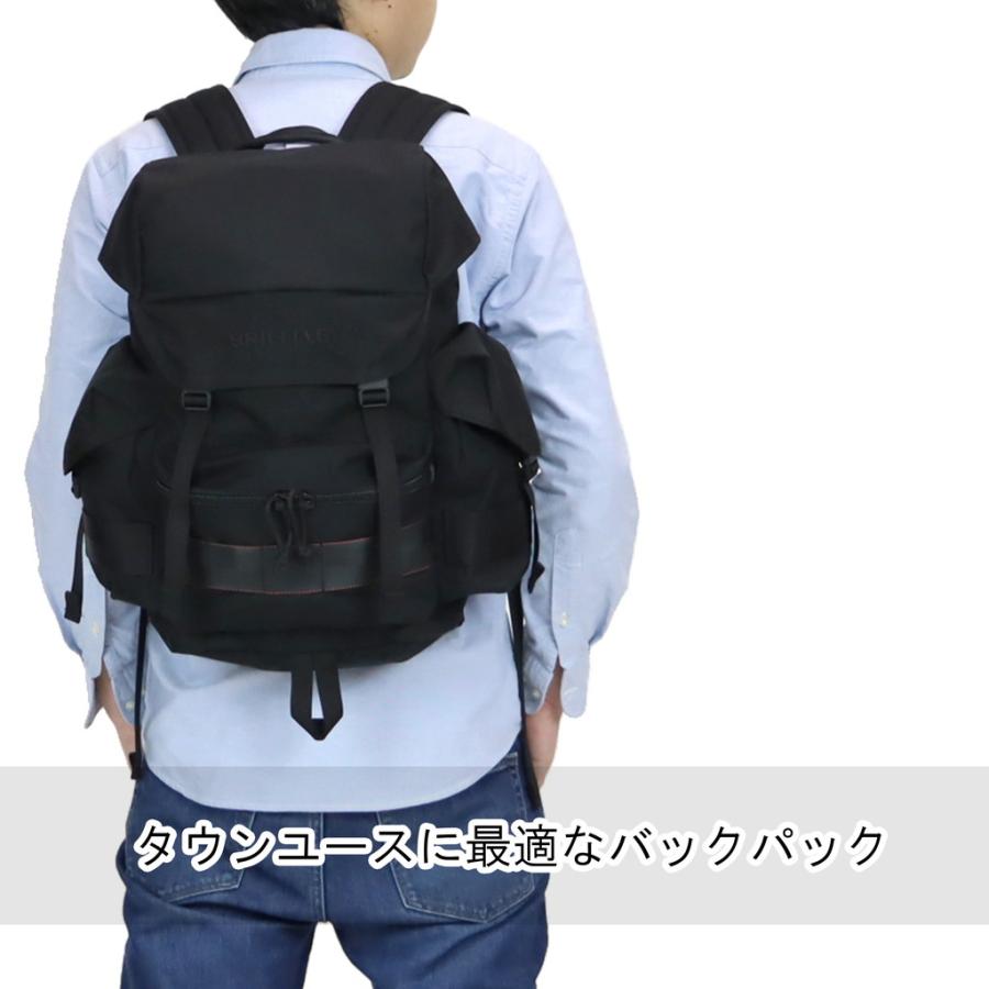 BRIEFING ブリーフィング リュック バックパック フレイター BRIEFING（ブリーフィング） デイパック バッグパック リュックサック