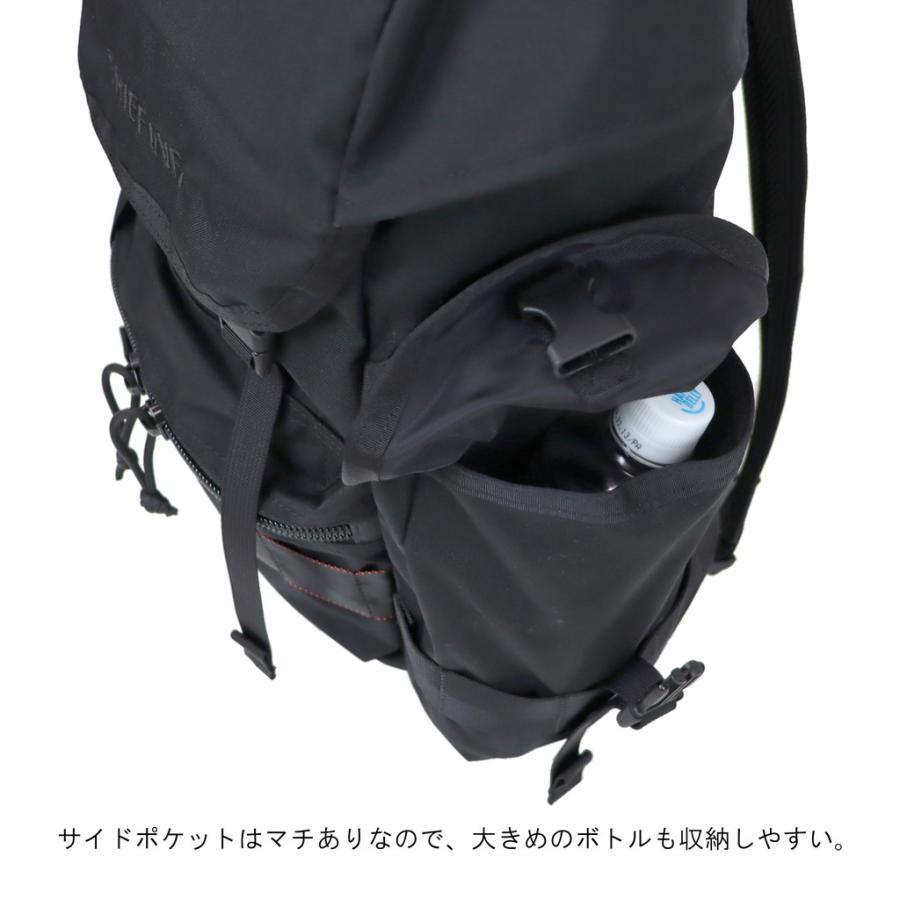 BRIEFING（ブリーフィング） フレイター リュックサック FLAP PACKER