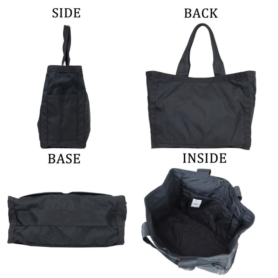 BRIEFING ブリーフィング フレイター トートバッグ ARMOR TOTE BRIEFING ブリーフィング フレイター トートバッグ ARMOR TOTE